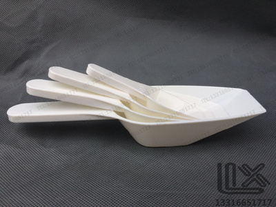 Measuring scoop,weighing scoops PP Polypropylene White