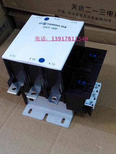 代理天水213接触器GSC2-185F CJX4-185F/110V220V380V