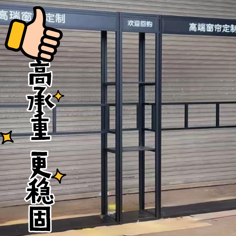 加厚窗帘版本展示架 墙纸样本展示架 抱枕货架陈列架窗帘样本展架