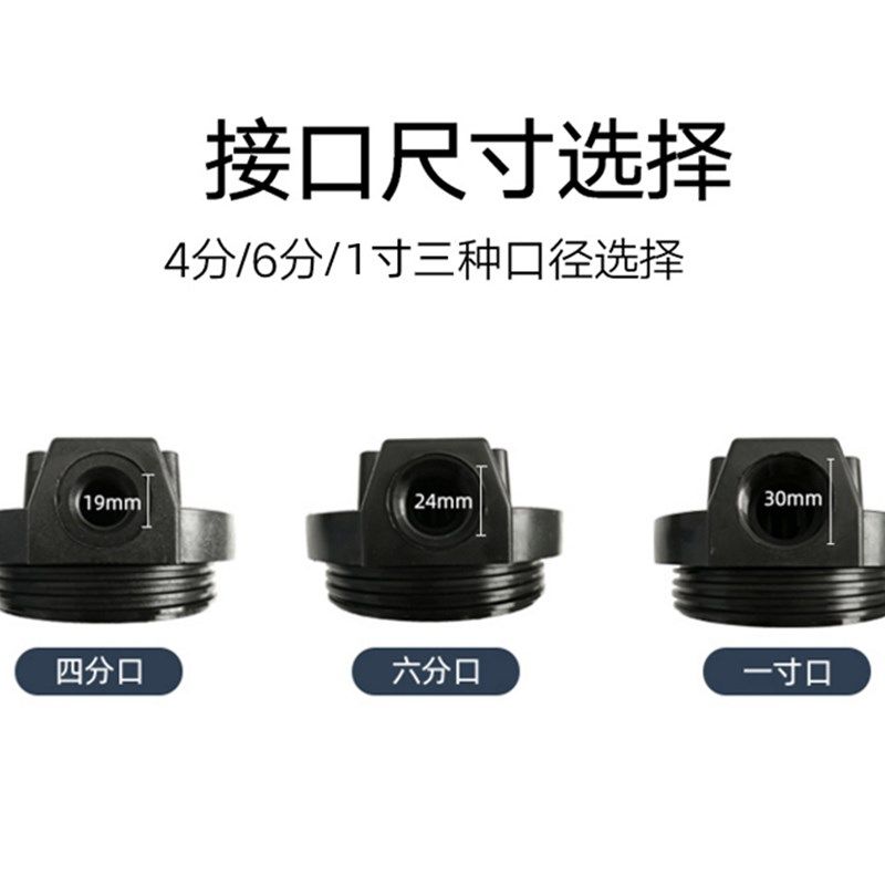 商用20寸净水器滤瓶组 4分6分透明滤瓶 通用型活性炭过滤设备