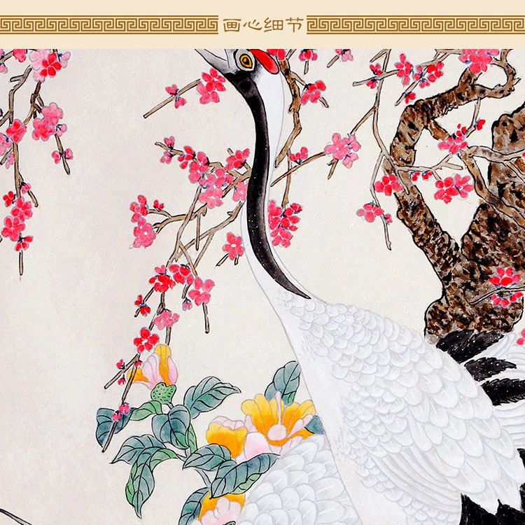 松鹤牡丹长寿富贵图花鸟画 仙鹤双鹤卷轴挂画丝绸装饰字画可定制
