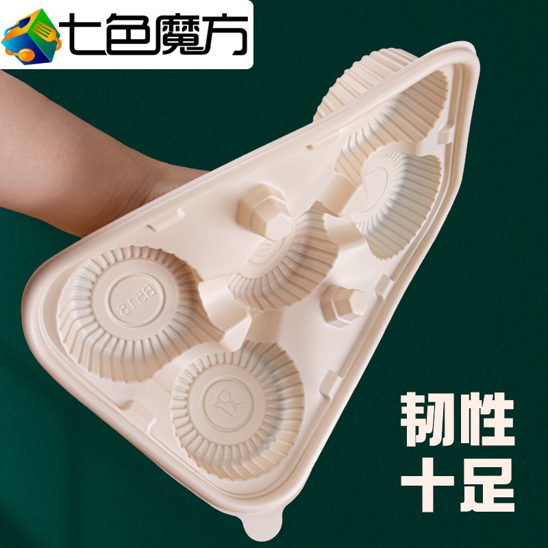 包子打包盒一次性餐盒卡通包子盒馒头盒可降解环保玉米淀粉可微波