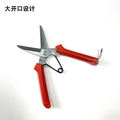 韩式多功能线槽剪铁皮铁线园艺树枝修剪高碳钢工业级多用韩国剪刀
