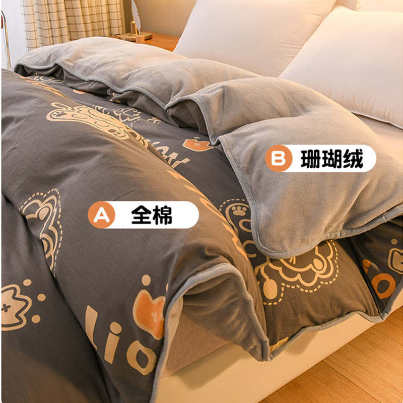 冬季加厚保暖床上珊瑚绒四件套2025新款床笠款秋冬法兰绒冬天床单