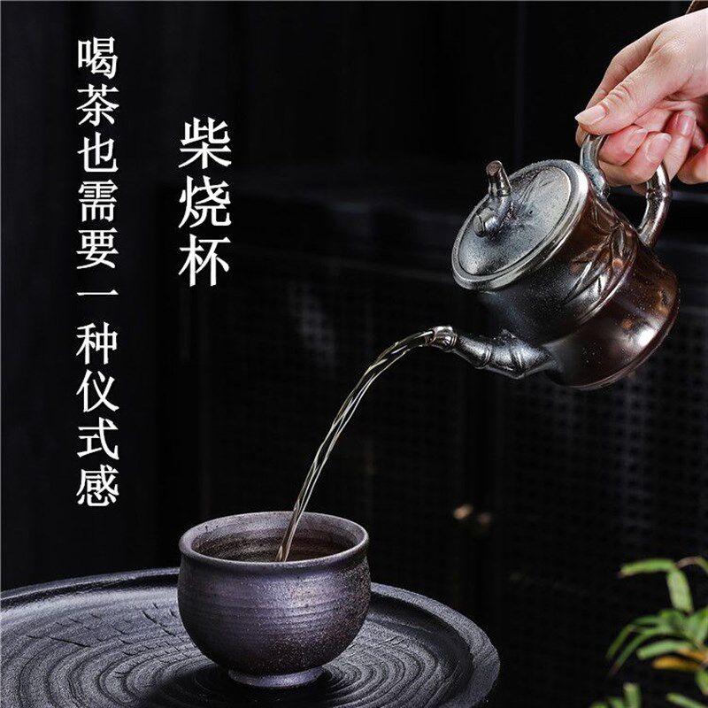 方天星日式家用柴烧杯复古风功夫陶瓷品茗杯高档纯手工粗陶主人杯