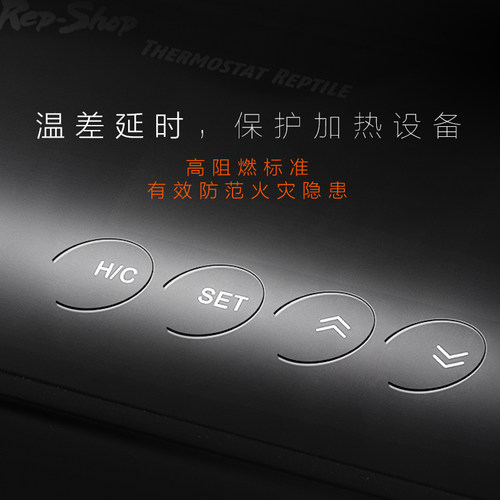 爬虫陆龟智能温控器饲养箱爬宠守宫保温陶瓷灯加热垫温度温控制器