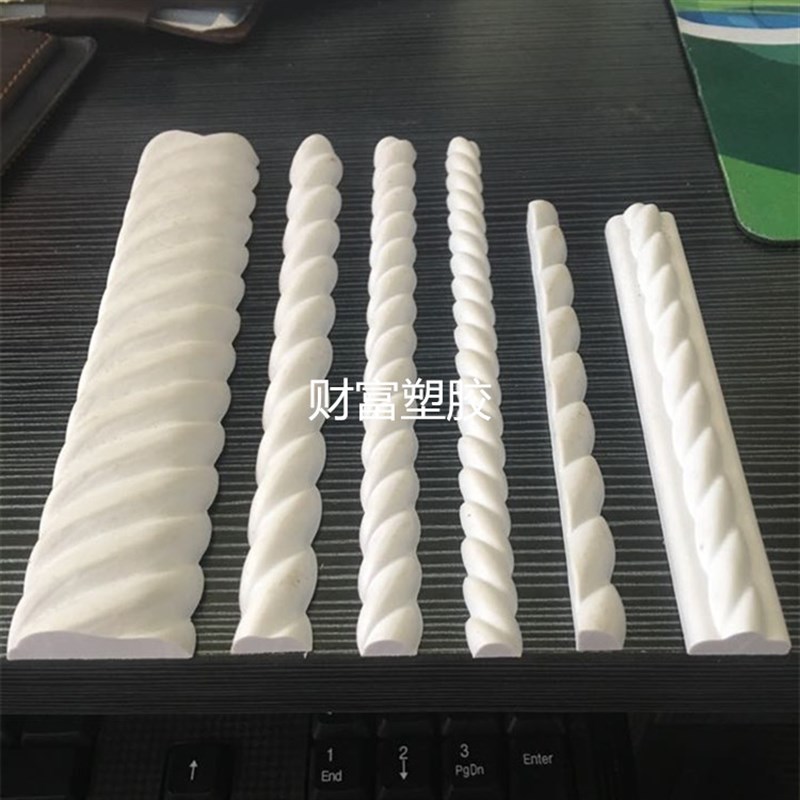 欧式pu软线条 移衣柜门家具镶边 弯曲造型麻花线条 pvc弧形线条