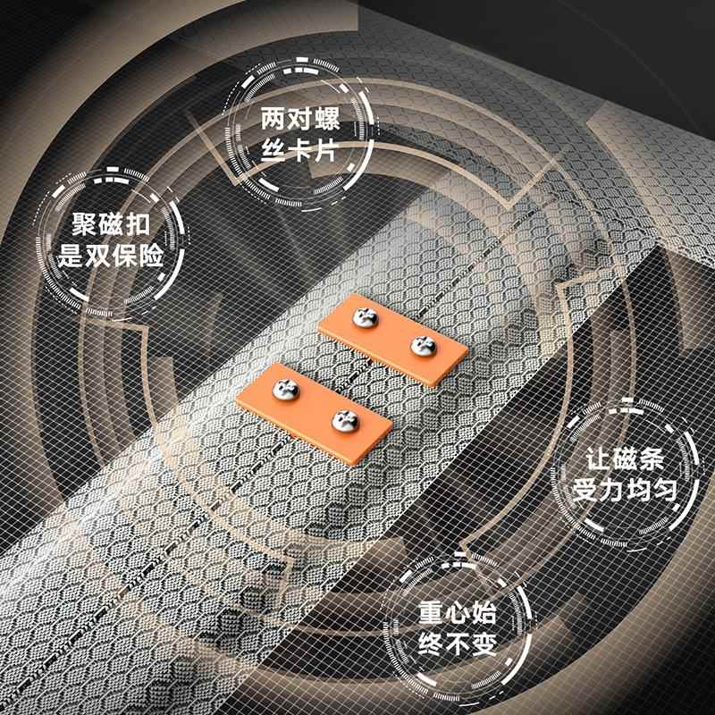 全磁条防蚊门帘夏季入户门高档家用2023新款纱帘磁性沙窗磁铁对吸