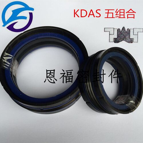 五组合KDAS240*215 250*225 250*220 260*235 280*250 280*255