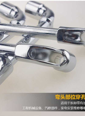 铬钒合金钢L型扳手 弯头弯把扳手 加力接杆丁字烟斗T型套筒工具
