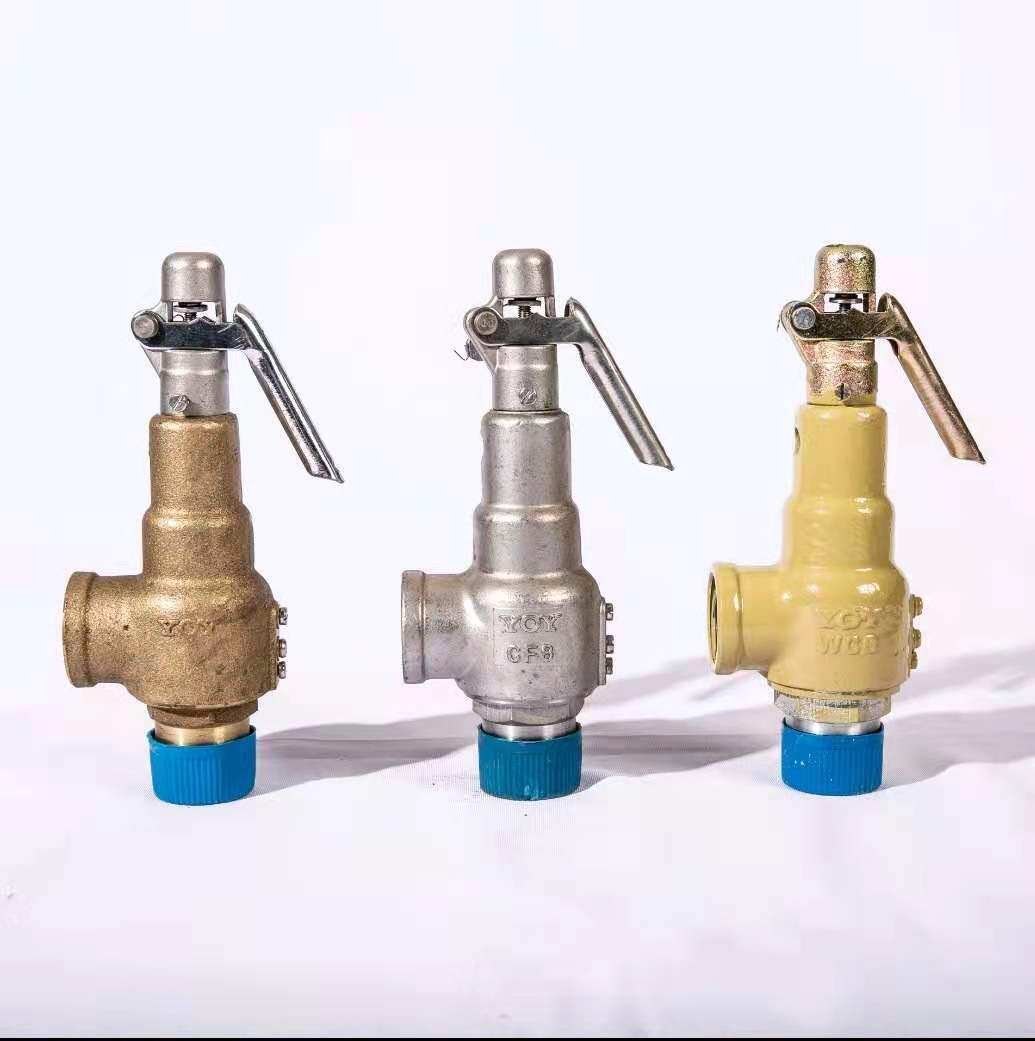 永一全铜安全阀A27W-16T DN25DN40DN50蒸汽阀门 蒸汽不锈钢 铸钢