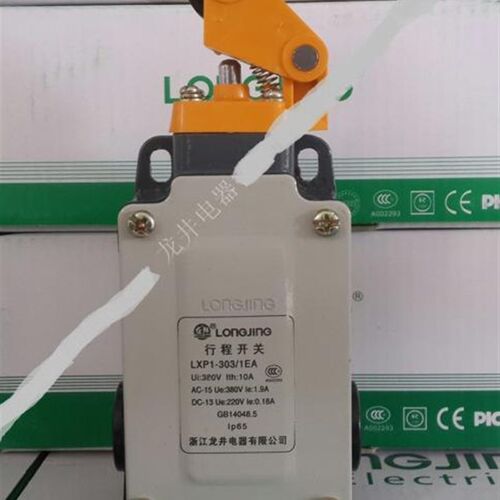 龙井电器 LXP1-303-1BA C D E F G R T U 1VA 限位 行程开关 3SE3