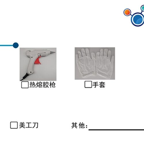 ANS062爱牛科教STEM课程拓展课程-创意雪糕棒