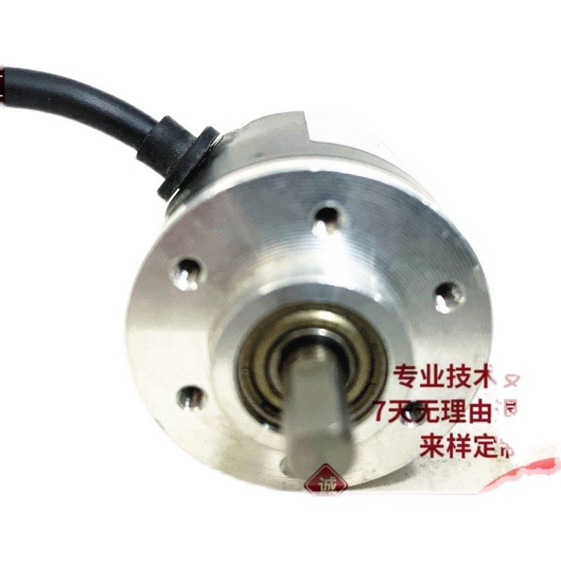 GK38-50光电编码器100 200 360 500 600 1000 欣灵编码器