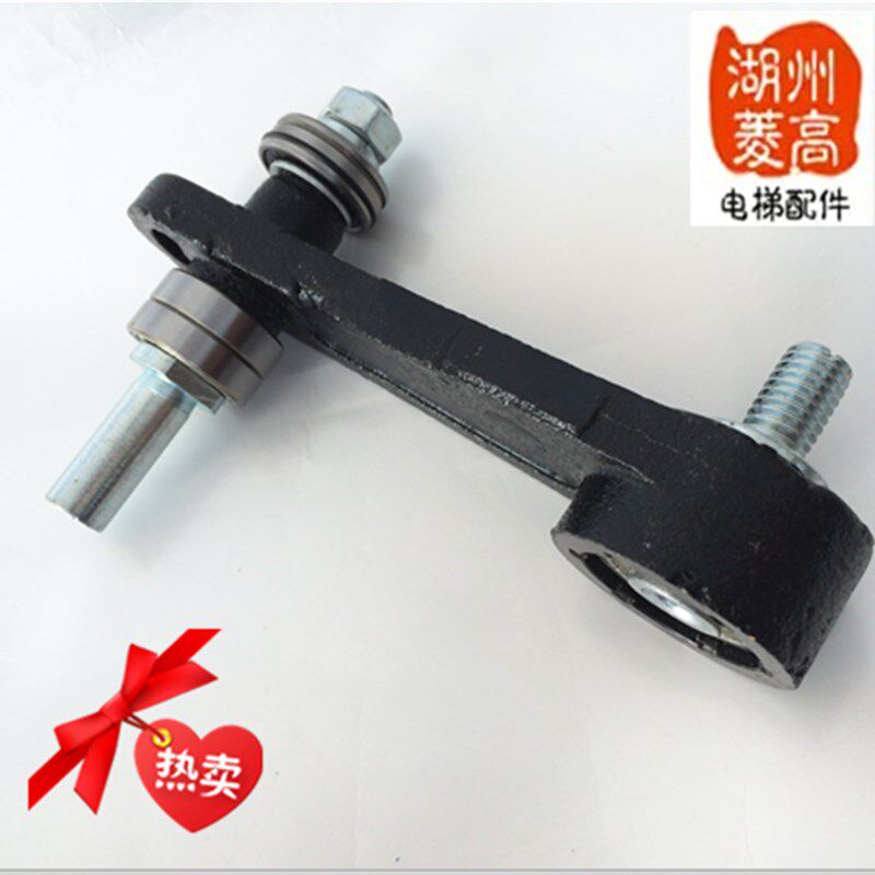 展鹏门机/电梯配件/展鹏/门刀启动杆/结合件/VVVF控制器/原装正品