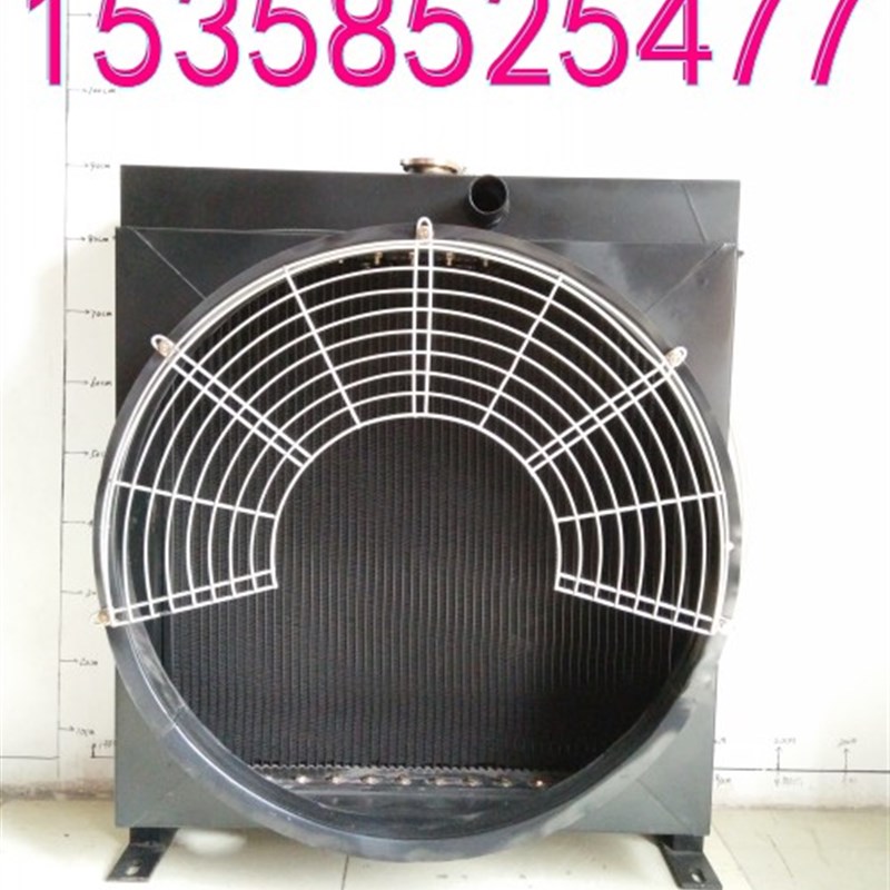 6135AZD-1水箱上海上柴股份150千瓦KW柴油发电机水箱 散热器