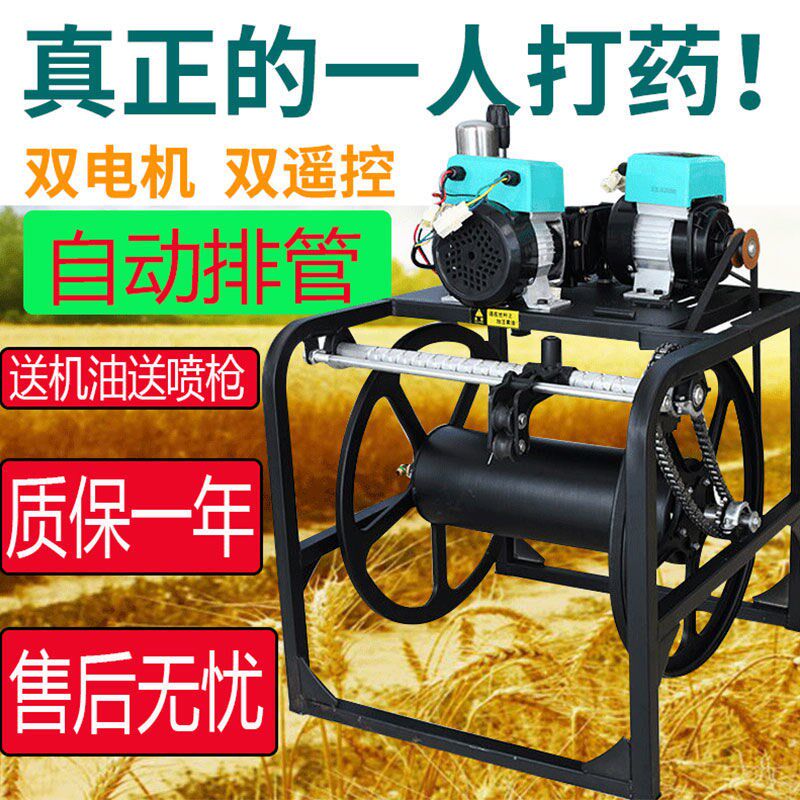 2022新款双电机电动打药机收卷排管48v60v电瓶车喷雾器农用高压