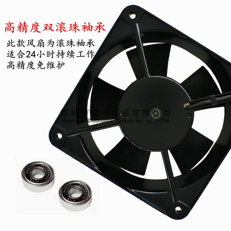 MQ20060HBL2 20060 20CM 220V双滚珠轴流 交流散热风扇工业排风机图片