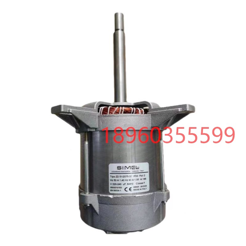 SIMEL百得燃烧器电机BTG11 BTG15 BTG20 BTG28 TBG35 45 60 85120