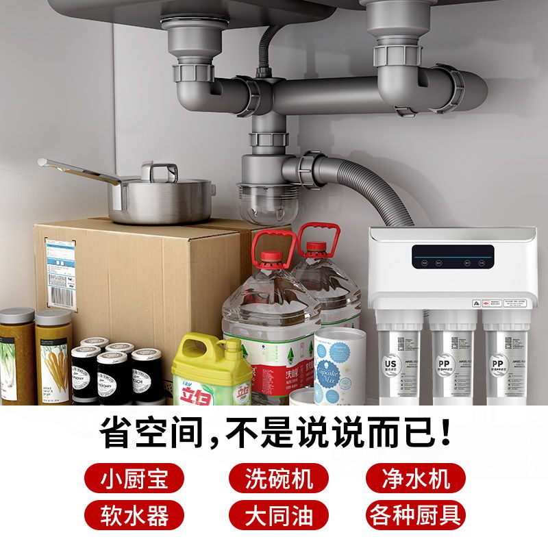 日丰厨房水槽洗菜盆下水管配件洗碗池双槽排水管道防臭下水器套装