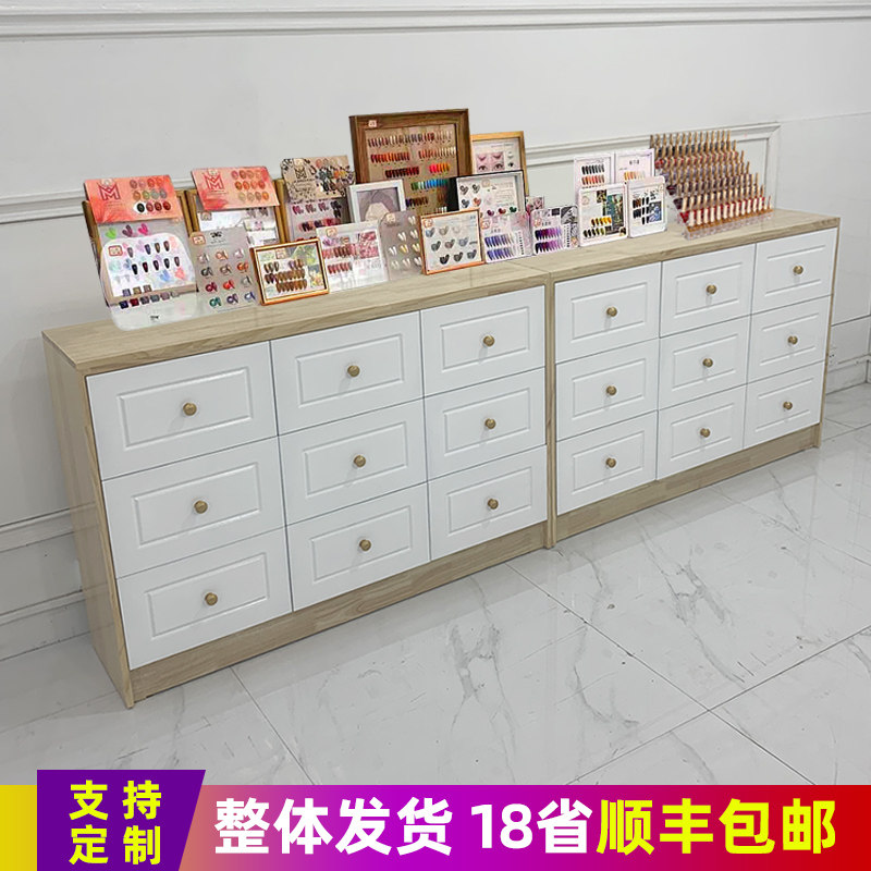 实木美甲柜子指甲油色板展示柜美甲店甲油胶收纳柜储物柜落地墙柜