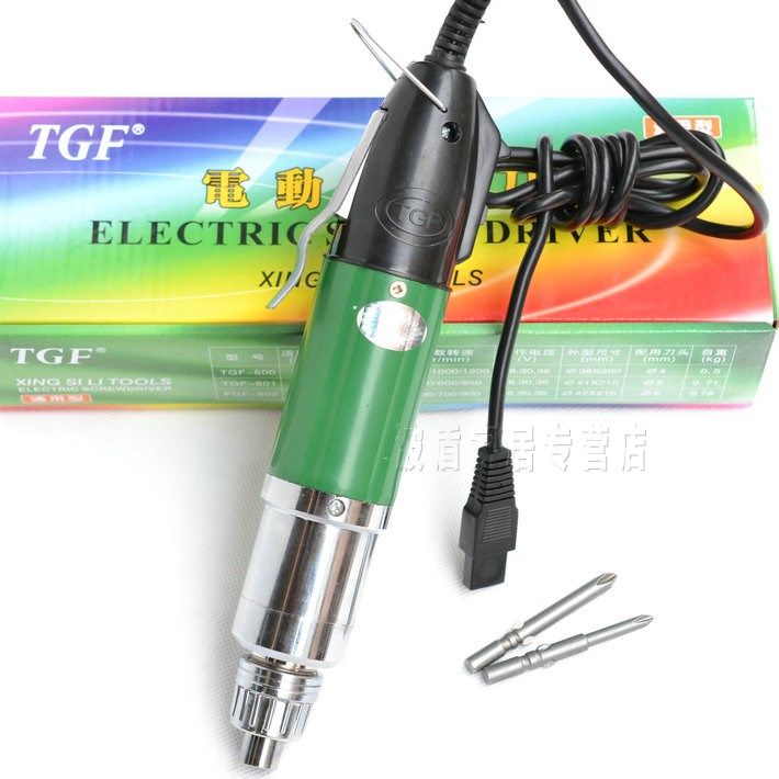 TGF801 802 电动螺丝刀 电批 电改锥 电起子