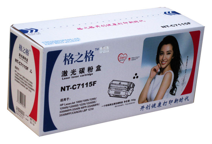 格之格C7115A硒鼓 适用HP1000 1005 1200N 3300 3320 3330MFP硒鼓