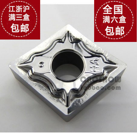 Tedlock泰洛克 代替 克劳伊 CNMG120404-HA H01 铝用