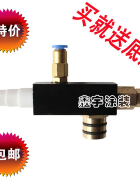 静电喷塑机粉泵喷枪配件方块粉泵喷涂粉泵文丘里泵输吸粉泵带底座