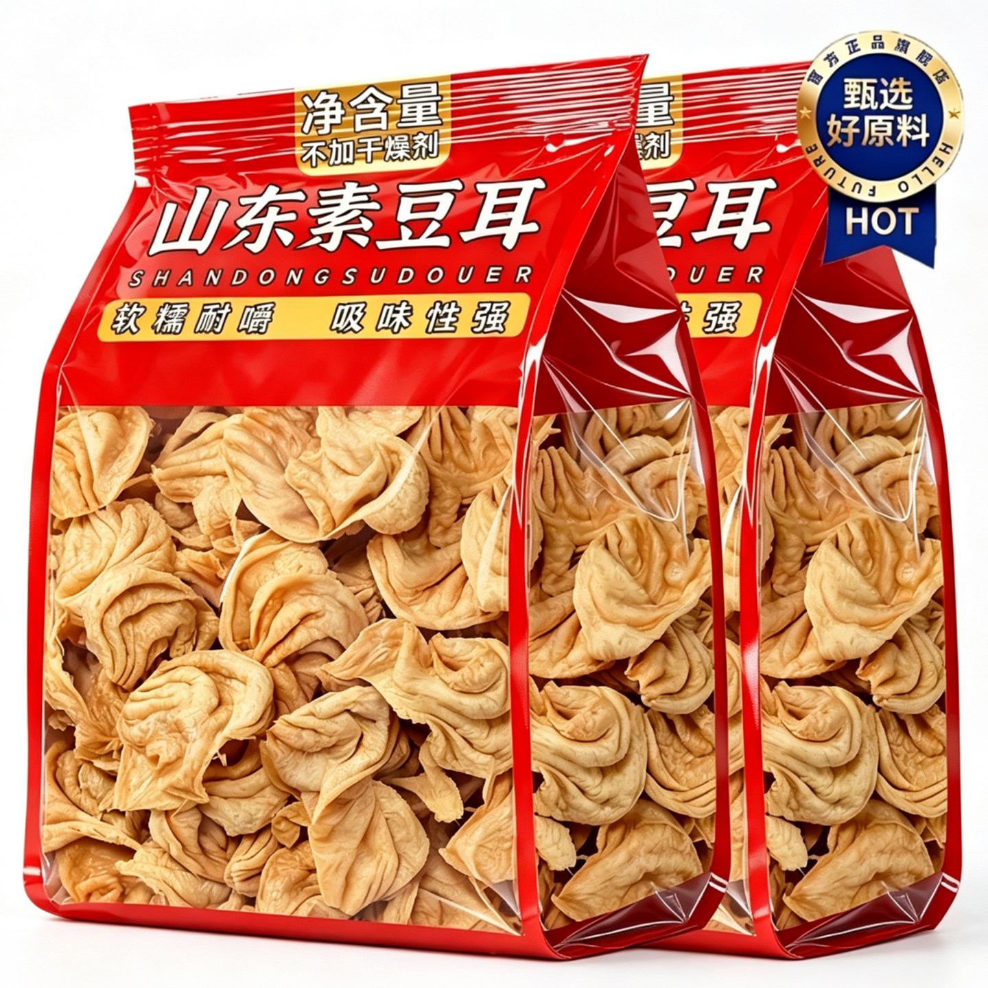 素豆耳干货豆制品大豆蛋白人造肉素肉豆皮凉拌菜火锅麻辣烫卤煮