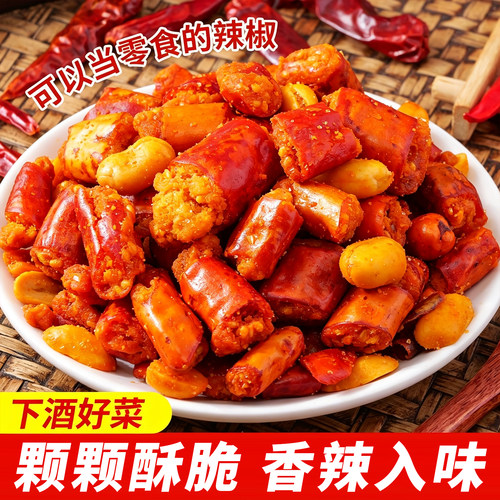 香辣酥花生香脆椒即食下酒下饭