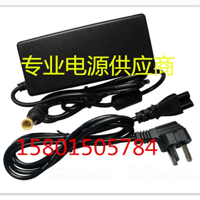 220V 网件Netgear R8500无线路由器电源X8 AC5300 19V3.16A充电器