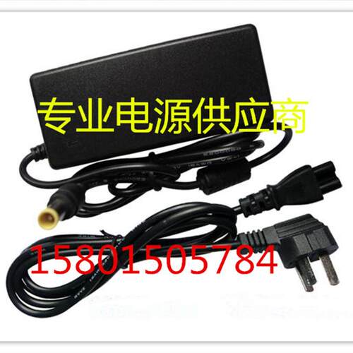 220V 网件Netgear R8500无线路由器电源X8 AC5300 19V3.16A充电器