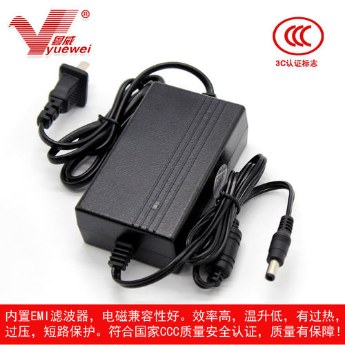 粤威DC12V5A电源配接器通用腰背舒B880按摩器60W变压器充电头线