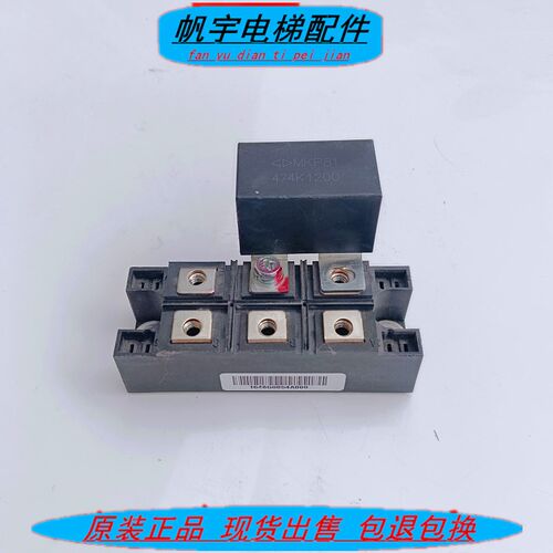 160MT160KPBF功率模块电源模块MKP81 474K1200高频高压脉冲电容器