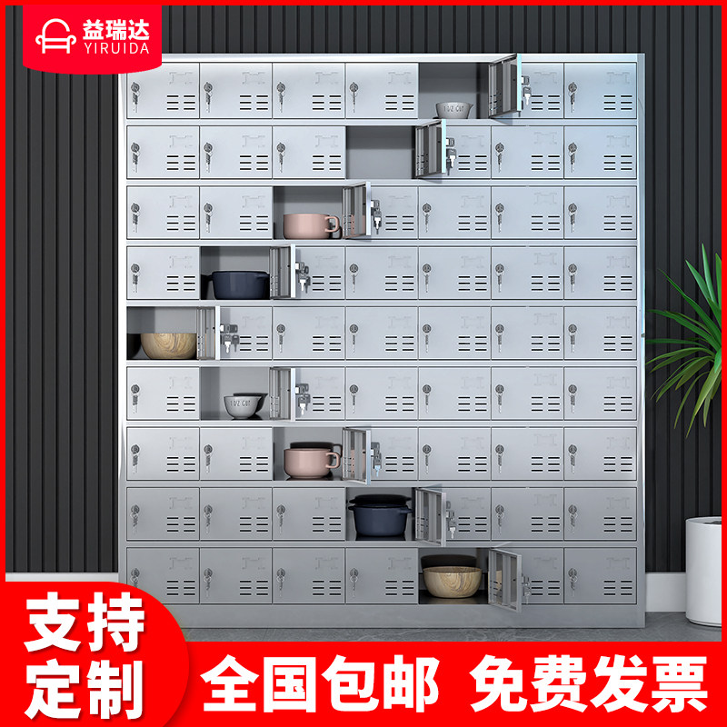 不锈钢碗柜食堂多格餐具柜多门餐盘柜工厂学校餐厅员工饭盒储物柜