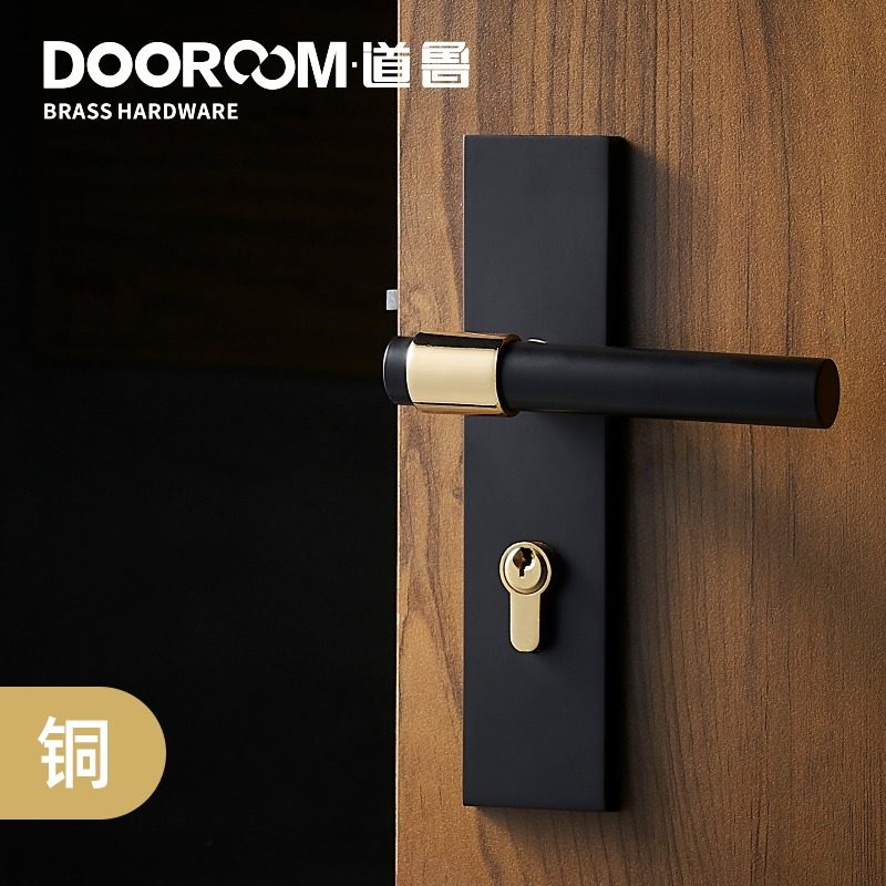 道鲁全铜静音洋气轻奢黑金系列门锁设计师款现代港式纽约风门锁铜
