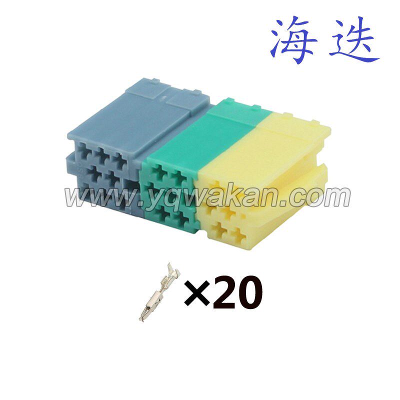 大众CD机电源喇叭线DVD导航改装三色插头标致雪铁龙CD机音响尾线