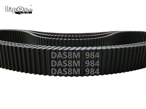 双面齿 DA S8M 984 123齿 橡胶 同步带 对错齿 具体咨询
