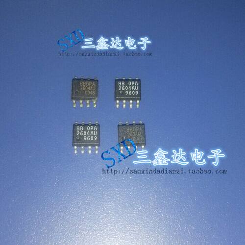 OPA2604AU, OPA2604进口拆机发烧双运放 放大器SOP-8 可直拍特价