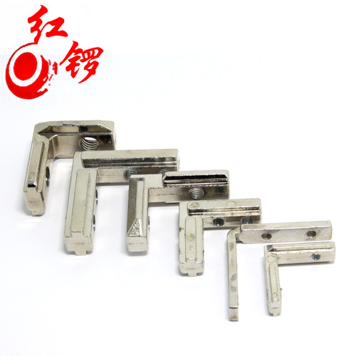 红锣工业铝型材 配件内角件铝合金角槽连接件20/30/40/45角码角槽