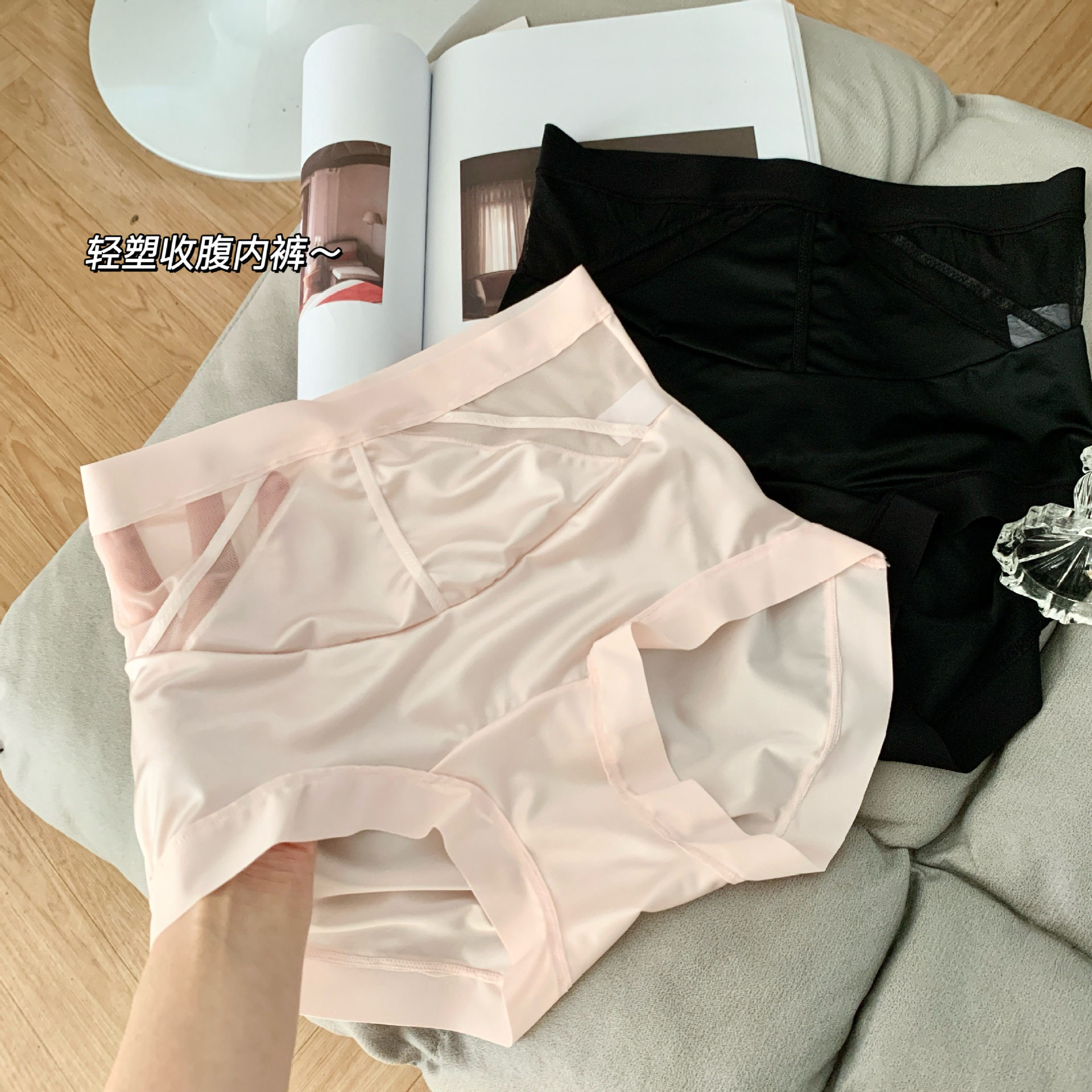 无痕收腹轻塑蜜桃臀内裤女2026