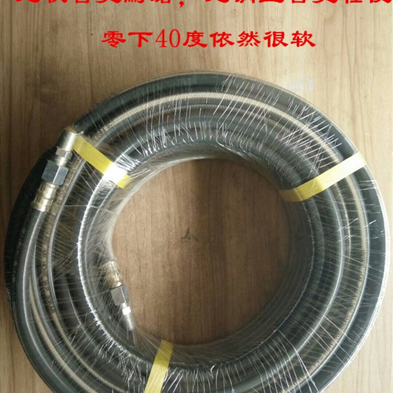 进口大风炮高压编织管/小风炮高压编织管/大小风炮钢丝管高压气管