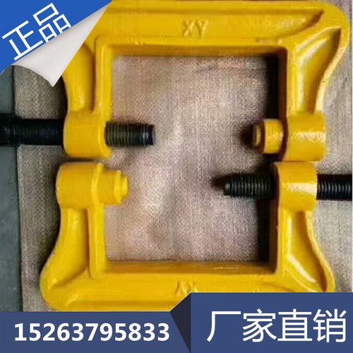 JGQ型急救器 铸钢钢轨急救器 轨道断裂救轨器厂家直销便宜