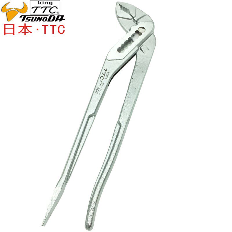 原装日本TTC多用水泵钳KT-606多功能管钳家用工具扳手大力钳包邮