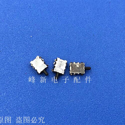 SPVC21077B日本常开伸缩乌龟型限位微型行程贴片4脚检测开关