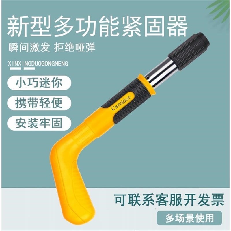 迷你小型射钉枪紧固吊顶神器打钉手动炮钉枪安装装修水泥墙混凝土