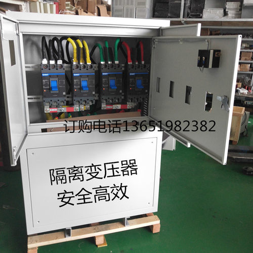 650KW大型隧道变压器380V远程320V升压器解决远距离压降大线路长