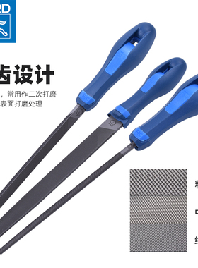 锉刀德国进口马圈PFERD搓中齿打磨工具圆锉/三角锉什锦挫刀套装