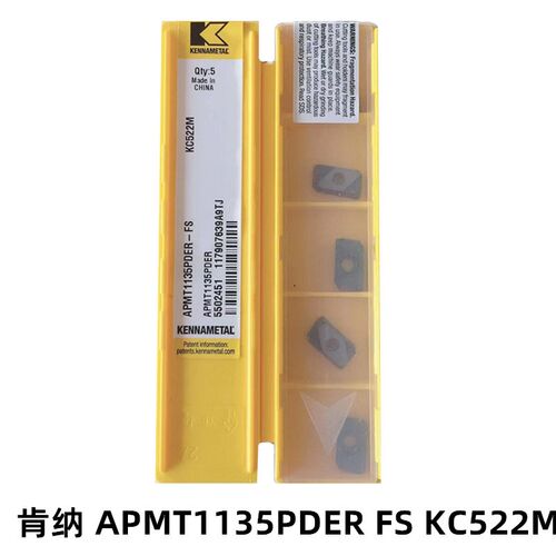 肯纳铣刀片1135数控刀片APKT1135 PDER FS KC522M 热处理专用刀片